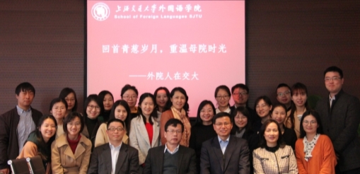 C:\Users\lenovo\Desktop\校友\新闻\IMG_6517_副本.jpg