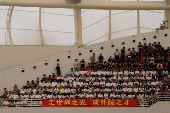 C:\Users\Administrator.USER-20181225SV\Desktop\微信图片_20190910100329_副本.jpg